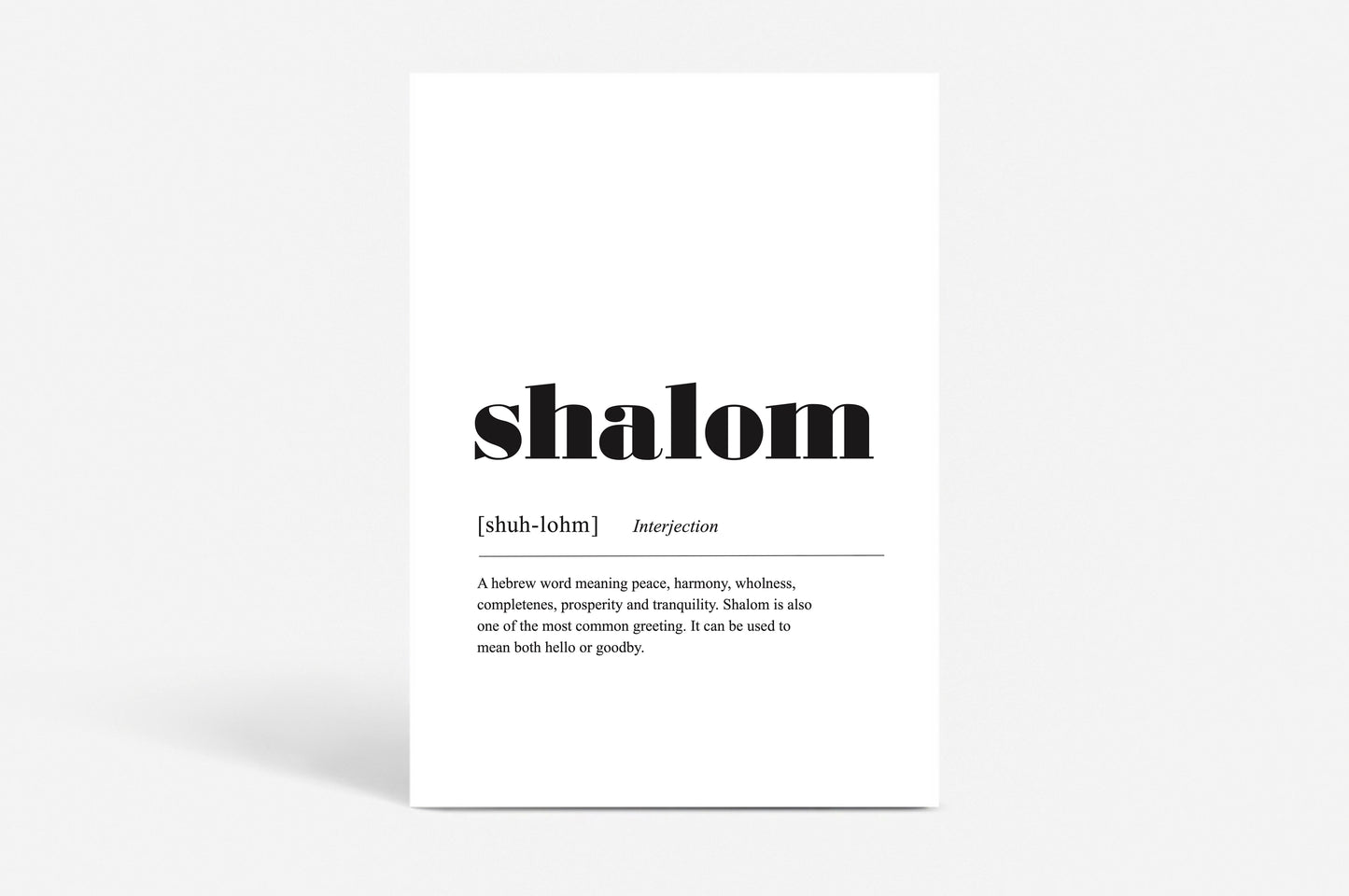 Poster "Shalom"